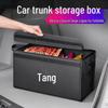BYD Tang EV/DM/dmi Car Trunk Storage Organizer