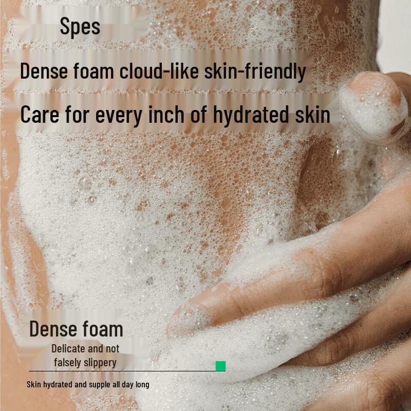 Spes Chasing Shadows Mite Removal Essential Oil Shower Gel (10 X 500ml)