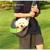 MeshVentilated Pet Carrier Backpack - Lightweight & Ergonomic Design for Cats & Dogs - Portable Crossbody Travel Bag