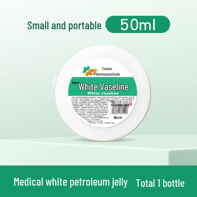 Tuoneng Medical Vaseline 50ml Skin Moisturizer: Heel, Hand Cream & Anti-Cracking Lubricating Oil with Glycerin.