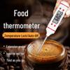 Baking & Cooking Thermometer: Industrial-Grade for Food, Water, Oil, Milk & More