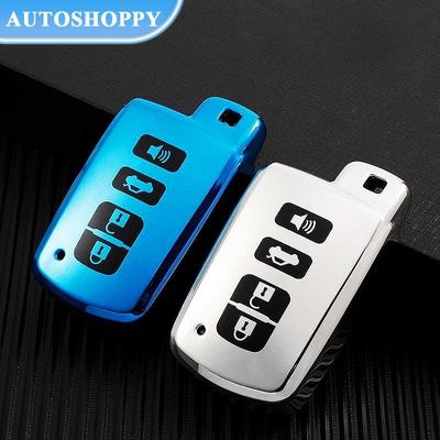TPU Car Remote Key Case Cover Shell Fob For Toyota Avalon Camry Corolla RAV4 Highlander Auris CHR Land Cruiser Auto Accessories