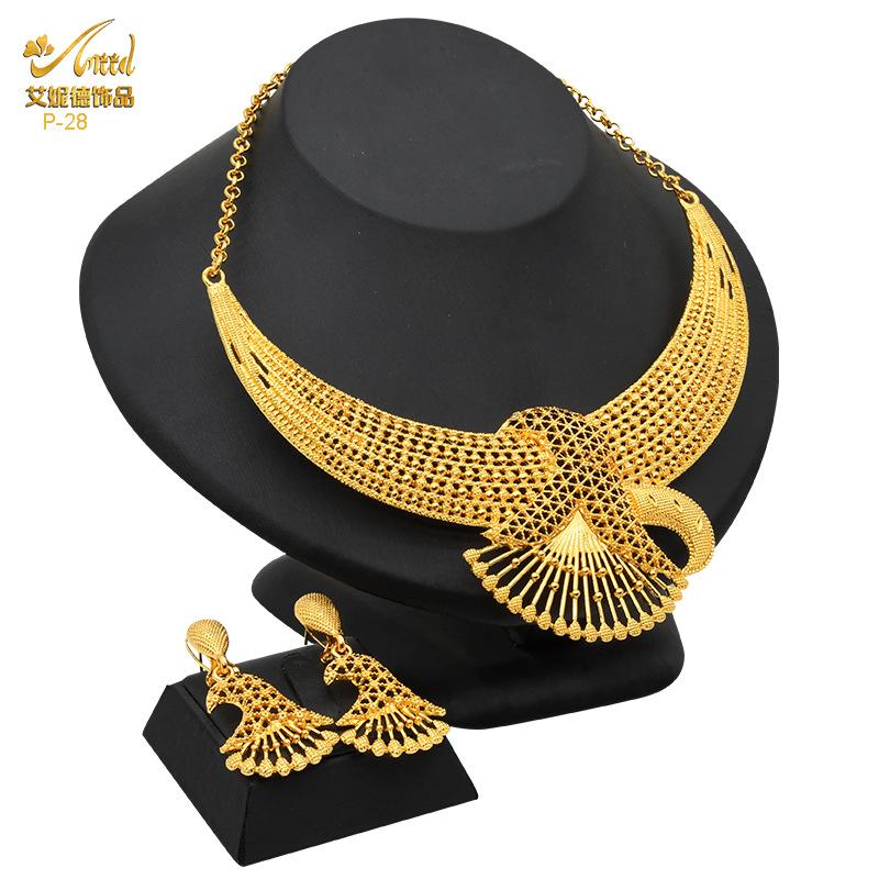Two-Piece 24K Gold-Plated Alloy Dubai Bride Necklace Earrings Set Indian-Saudi Arabian Women's Wedding Gift for Party Occasions