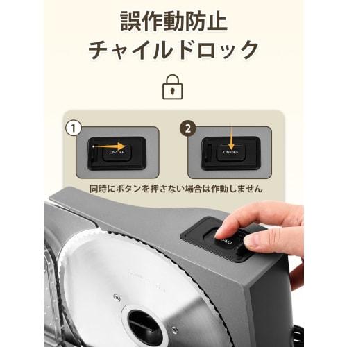 Moongiantgo Meat Slicer with 2 Cutter Blades, Sliding Base/Blade Removal for Cleaning, Slices 1-18mm Thick, Food Slicer for Shabu-Shabu Meat, Bread, H