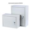 Xunhuo Outdoor Power Distribution Control Box CN plug (adapter included)