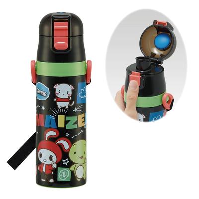 Skater Stainless Steel Water Direct Maizen Sisters Lightweight For Cold Sports Water Bottle Children's Bottle, Drinking, 470ml, 24, Child-friendly,