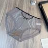 2026 Frühling/Sommer Hoch elastischer Spitzen-Tanga - Transparente Damenunterwäsche in Übergröße