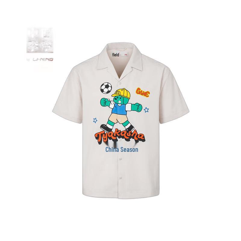 Li-Ning China Casual Short Sleeve Shirt S