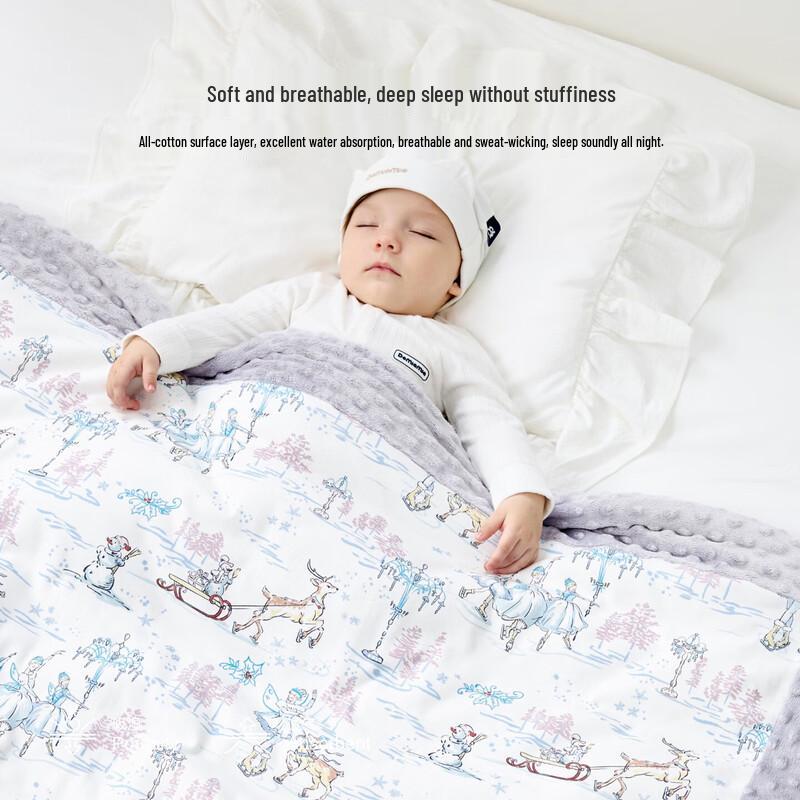 DOMIAMIA Baby Minky Punkt Kuscheldecke