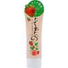 Kuramoto Bijin Tonoike Sake Browar Kuramoto Bito Chiotome Lody 50g