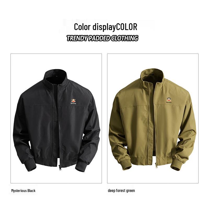 Paul Frank Men's Lightweight Stand Collar Casual Jacket