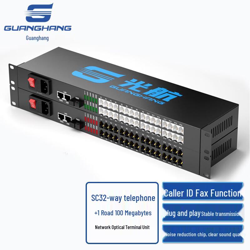 Guanghang PCM Voice Telephone Fiber Optic Transceiver Pair