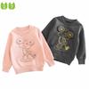 27home Autumn and Winter Brushed Hoody Little Tiger Children's Clothing