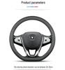 Changan Genuine Leather Steering Wheel Cover for CS35, CS55, CS75, CS95, Eado, Raeton, and Oshan - Four Seasons Edition