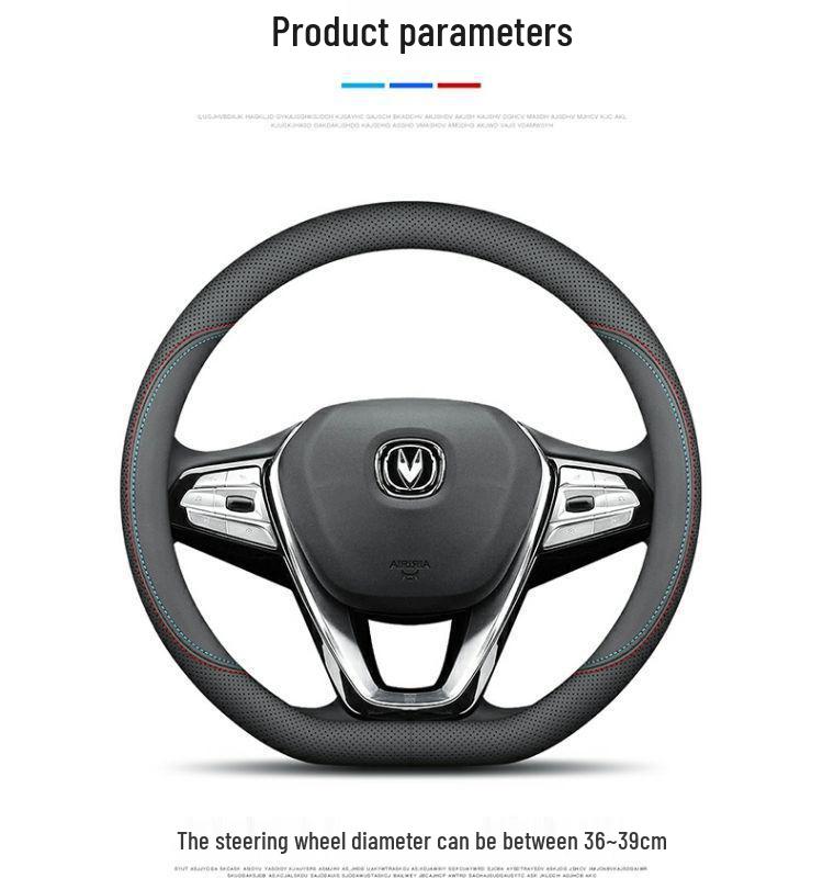 Changan Genuine Leather Steering Wheel Cover for CS35, CS55, CS75, CS95, Eado, Raeton, and Oshan - Four Seasons Edition