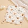Pure Cotton Baby Gauze Towel & Small Drool Bib Set for Newborns - Soft & Gentle A-Class