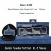 Ailiyan Denim Slippers Makeup Sponge Set - 3 Piece Water-Expanding Dual Use Foundation Puff.