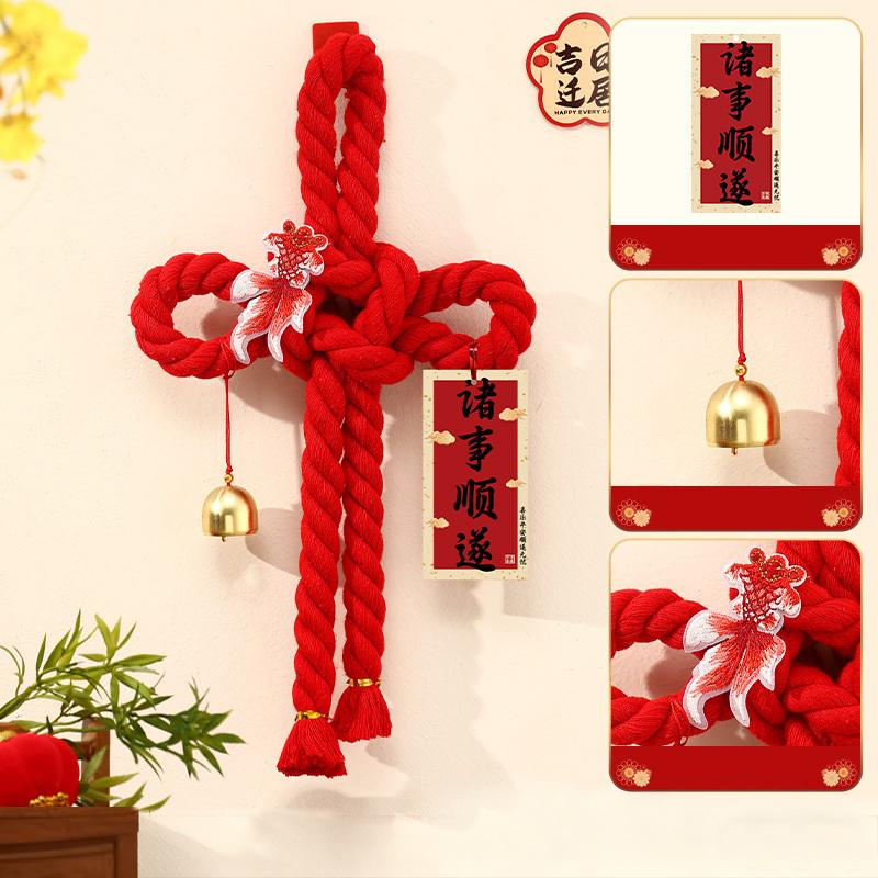 

1 Piece 2026 Horse New Year Decorations, Front Door Hangings, Chinese Knot Ornaments, Spring Festival Atmosphere Decorations