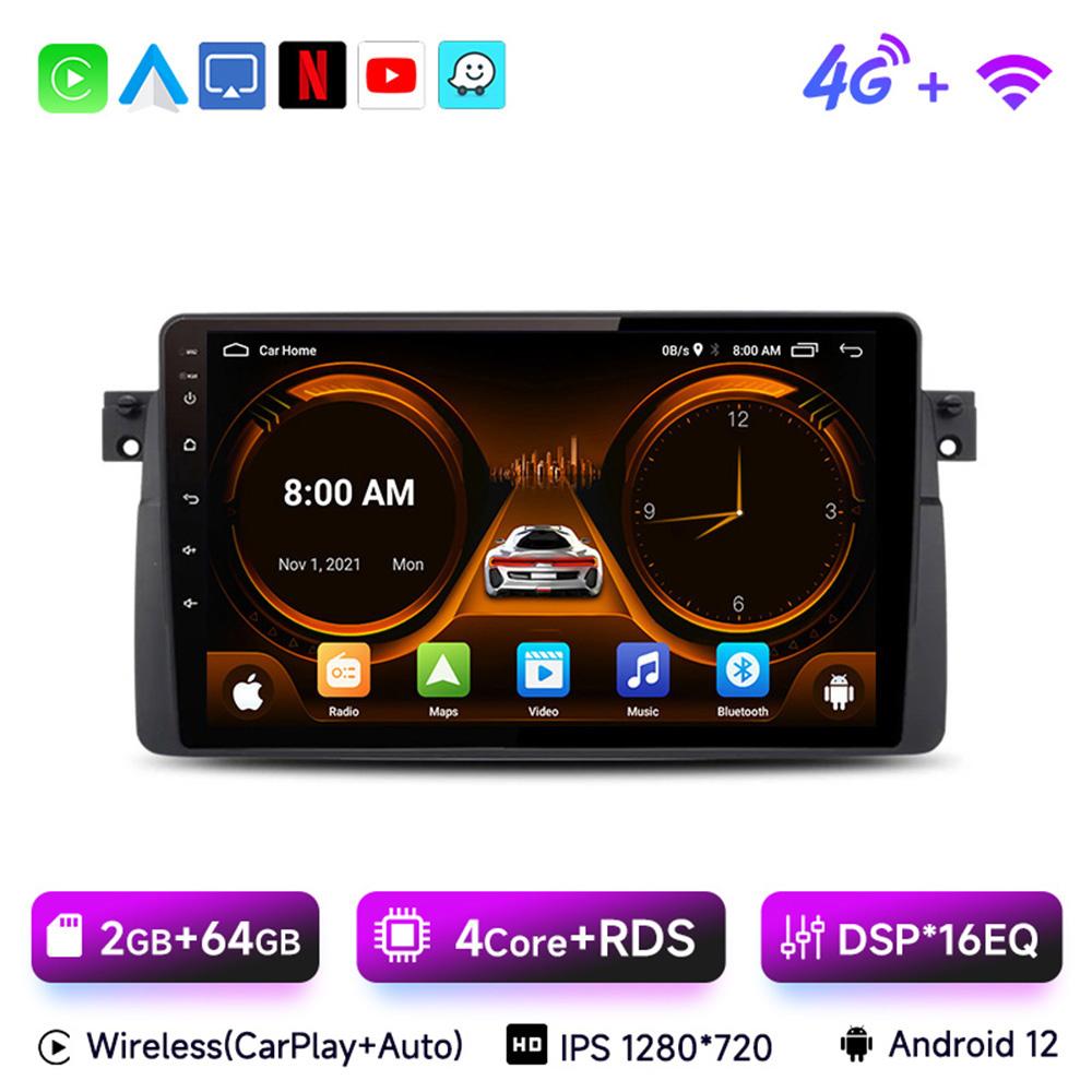JIUYIN Android 13 For BMW E46 M3 318/320/325/330/335 1998-2006 Car Radio Multimedia Video Player Carplay Auto GPS Navigation