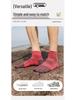 Herren- und Damen COOLMAX Zehensocken Schnelltrocknend Atmungsaktiv Schweißabsorbierend Wadenlang für Fitness und Outdoor-Laufen.