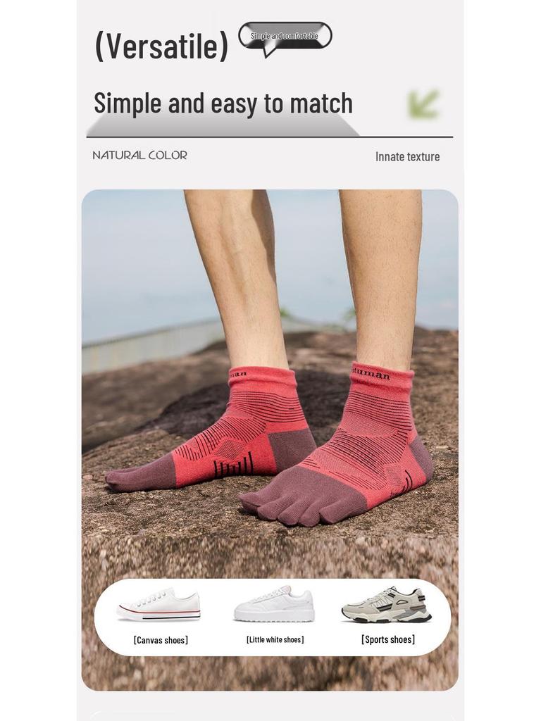 Herren- und Damen COOLMAX Zehensocken Schnelltrocknend Atmungsaktiv Schweißabsorbierend Wadenlang für Fitness und Outdoor-Laufen.