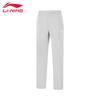 Women's 2026 Casual Knit Sports Pants AKYW200