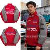 Gruba Bawełniana Haftowana Kurtka Motocyklowa Unisex Ciepła Odzież Wierzchnia Sporty Rowerowe