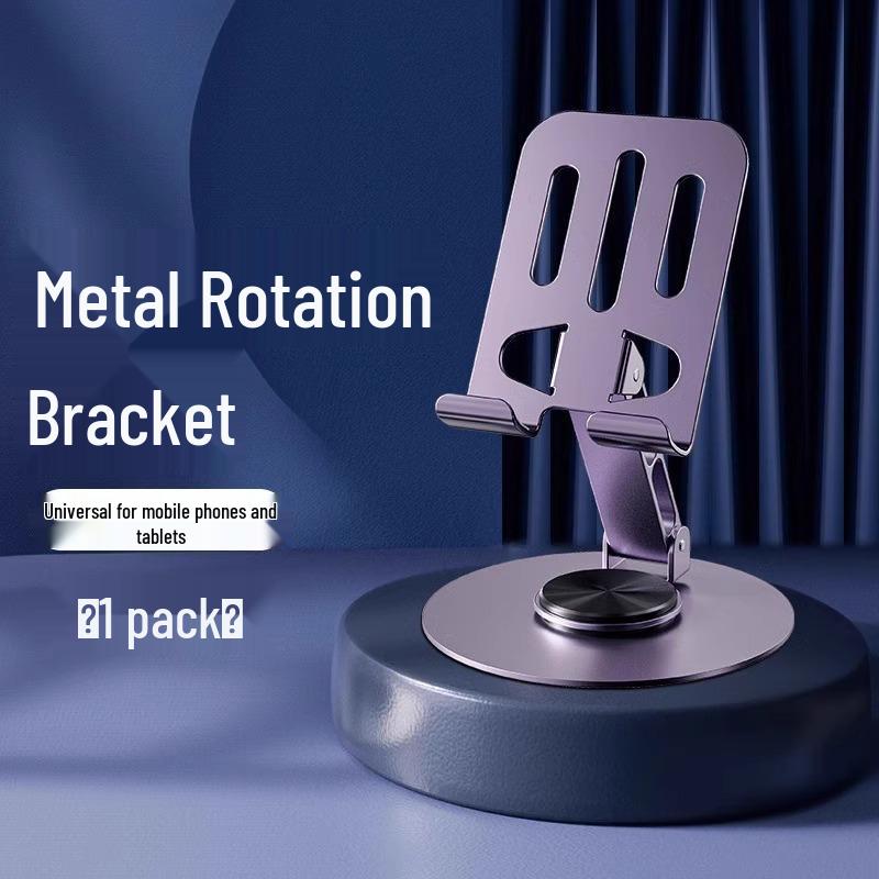 360° Rotating Metal Phone & Tablet Holder, Universal Folding, Stable & Durable for Live Streaming
