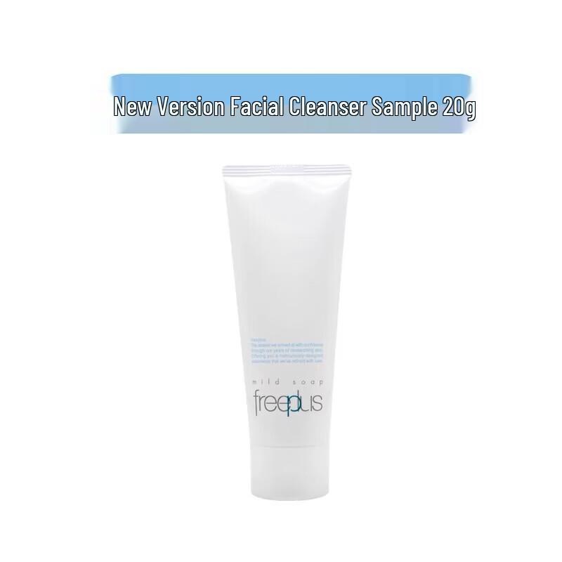 freeplus Amino Acid Deep Cleansing Facial Cleanser