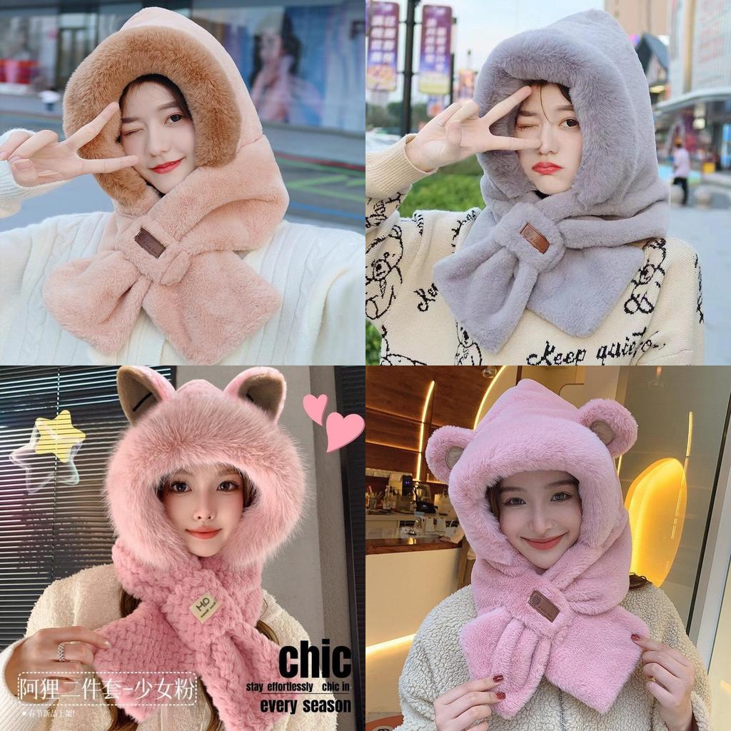 Fleece Hat And Scarf Combo For Women Windproof And Insulated Winter Wear