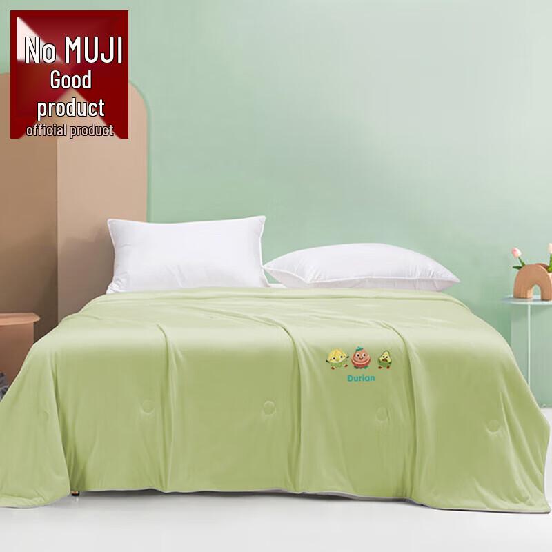 Muji Colorful Fruits Antibacterial Summer Quilt