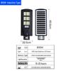 Heixie 800W Solar LED Street Light with Sensor