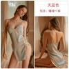 Women's High Slit Padded Cami Sleep Dress with Side Cutout Lace Up Lounge Set