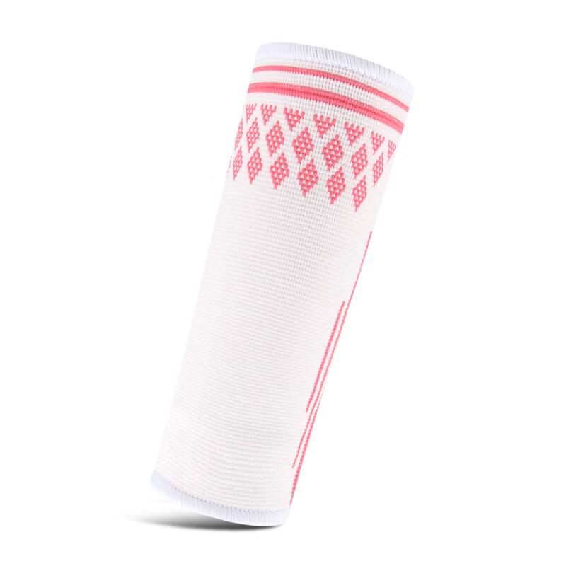 Dingbai Volleyball Arm Sleeves