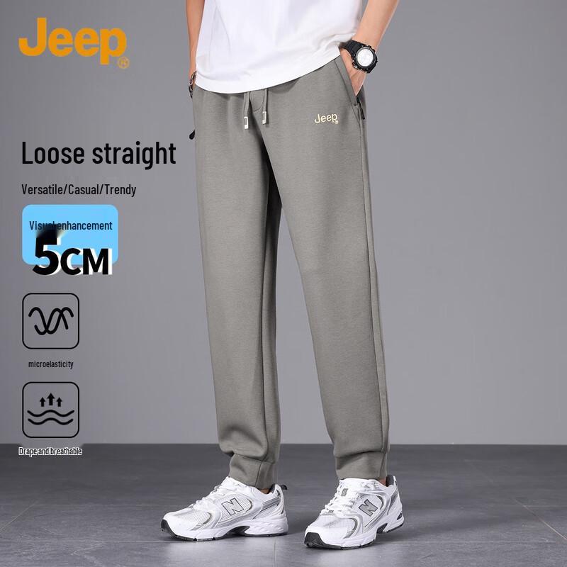 Jeep Men's Spring/Summer Casual Jogger Pants
