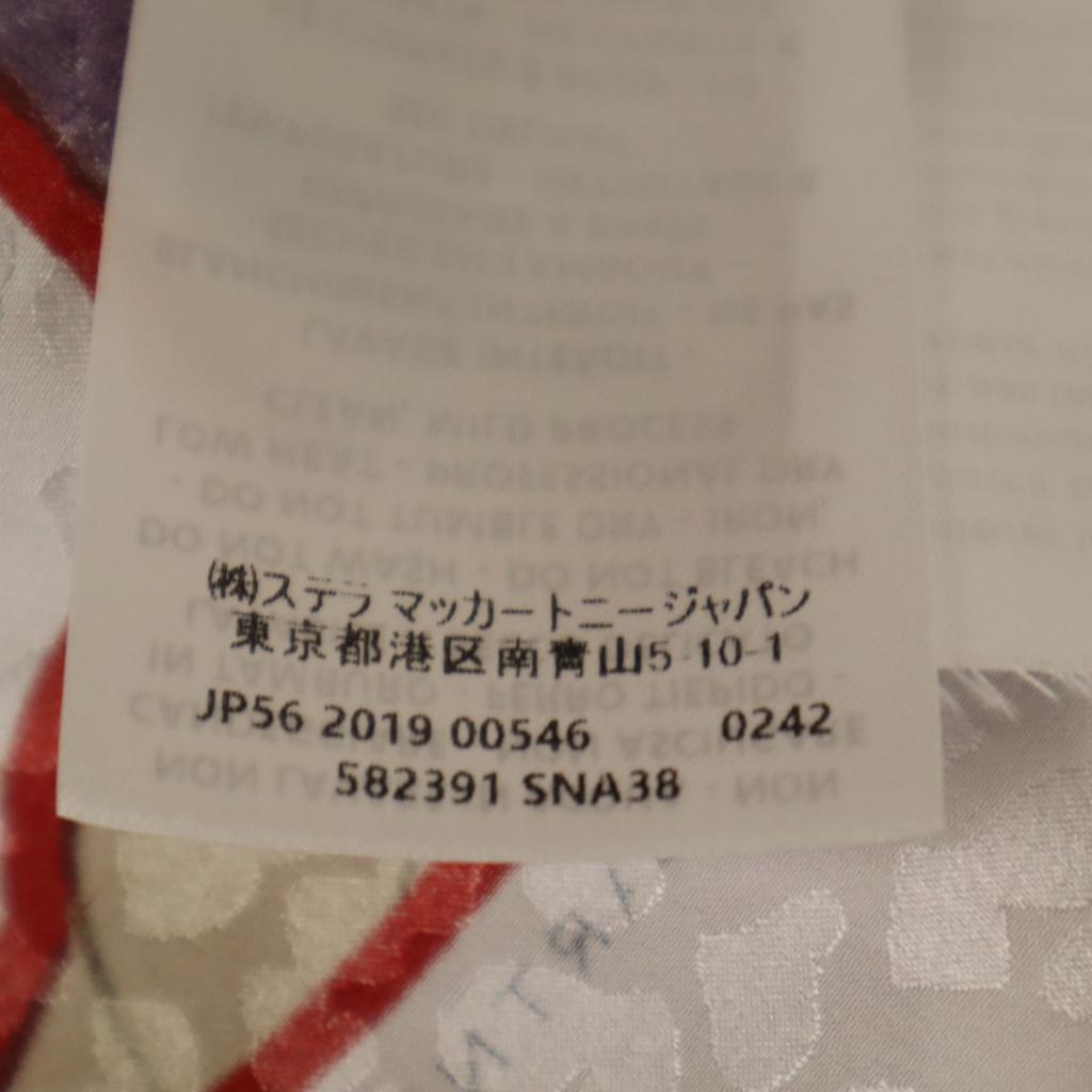 Stella Mccartney THE BEATLES Beatles Collaboration Silk Yellow Submarine Movie Long Sleeve Shirt Women Used