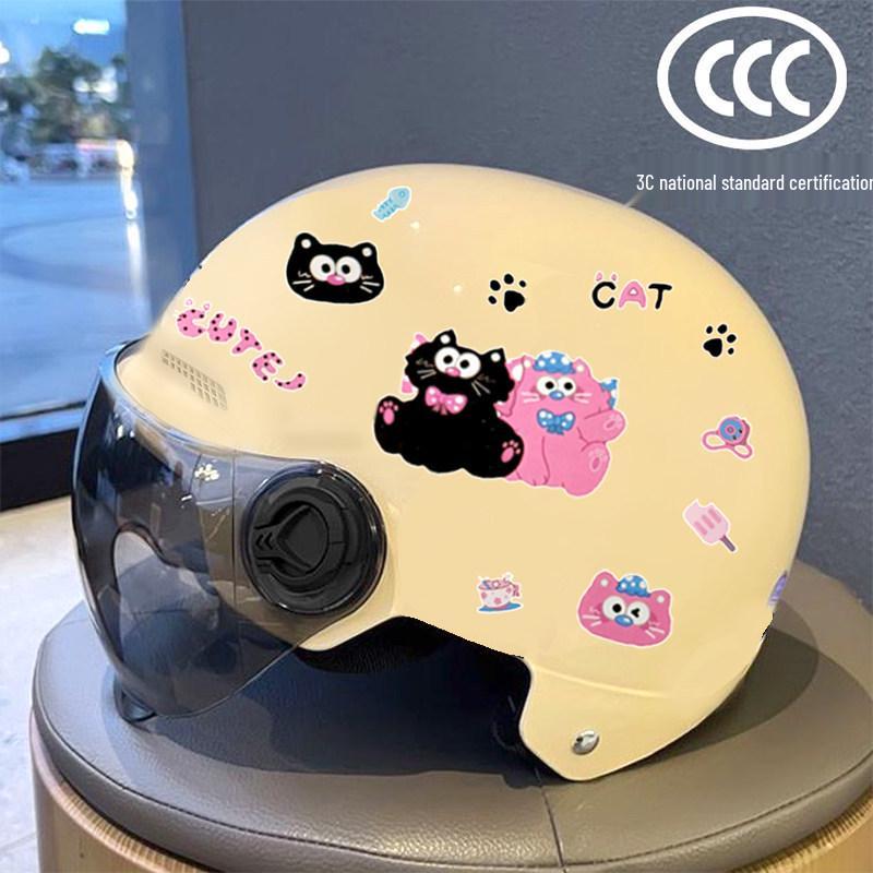 

3C Certified Electric Vehicle Bicycle Helmet - Cute Cat Design, Sun Protection, Safety Helmet for Men & Women, All-Season Use