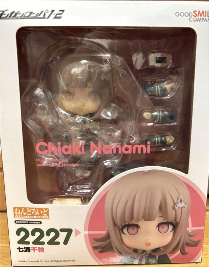

[USED] Nendoroid Chiaki Nanami 2227 Danganronpa Good Smile