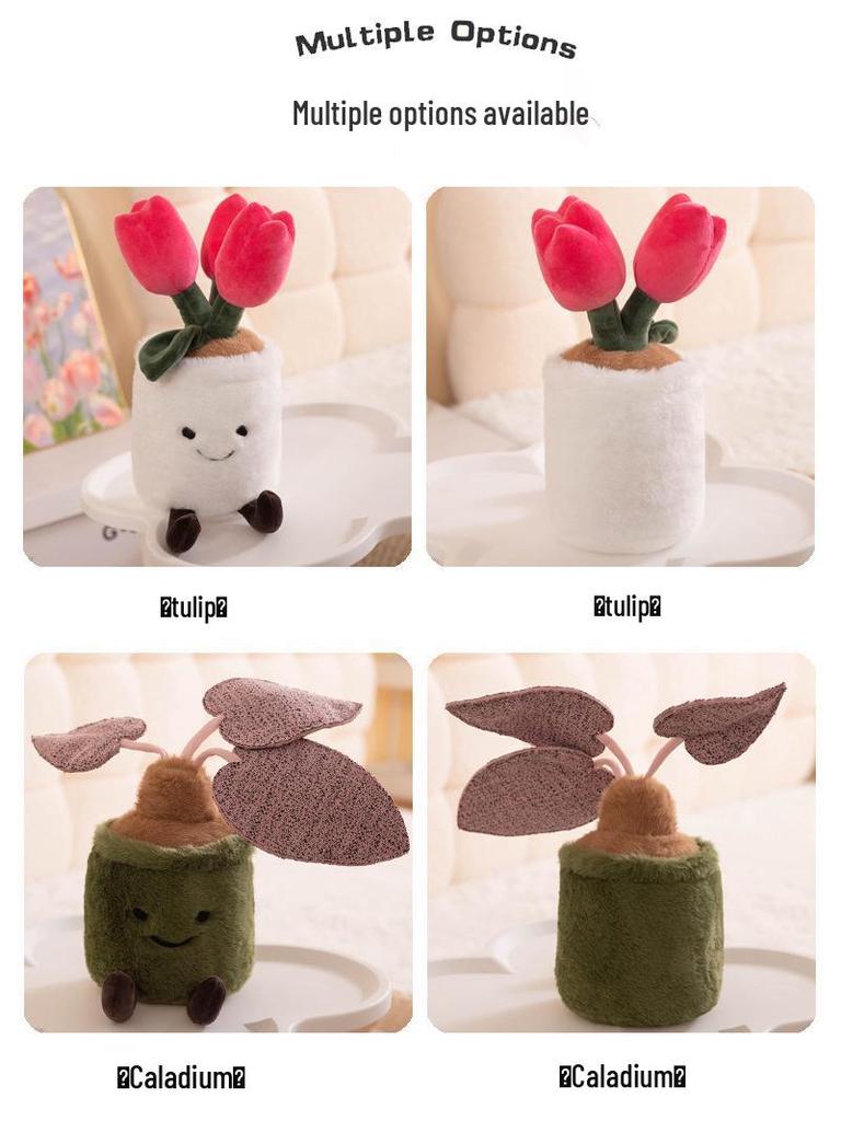 Polaris Green Plush Plant Doll - Colorful Taro Monstera Leaf Desktop Ornament