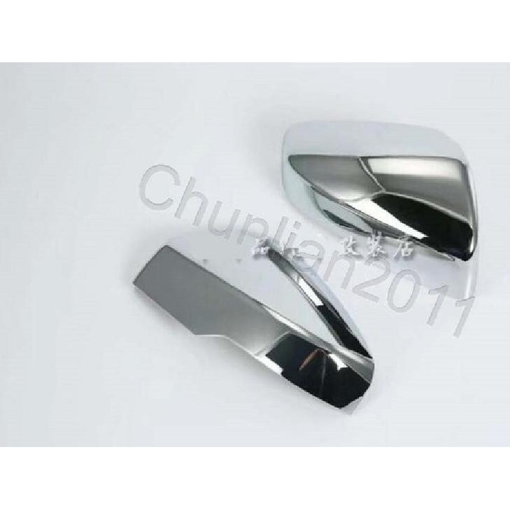 Triple Chrome ABS Mirror Cover Trim For - Subaru Forester One Pair