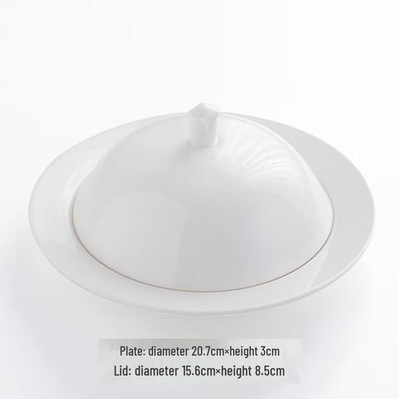 Chinese Ceramic Gold-Rimmed Stew Pot with Lid