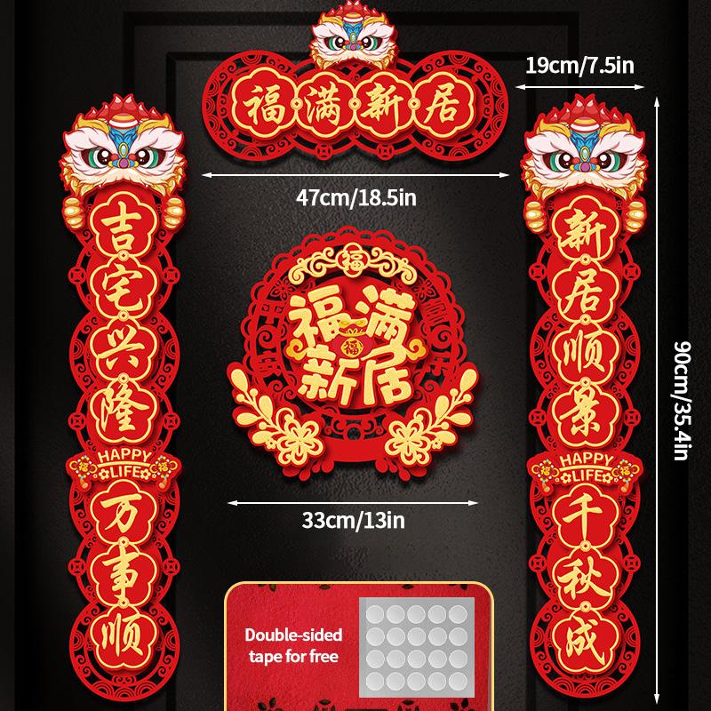 Spring Festival Couplets Chinese Horse Year Felt Couplets Window Door Hanging New Year Decoraitons Spring Festival Supplies