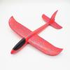 48CM DIY Hand Throw Flying Glider Planes Toys For Children Foam Aeroplane Model Party Game