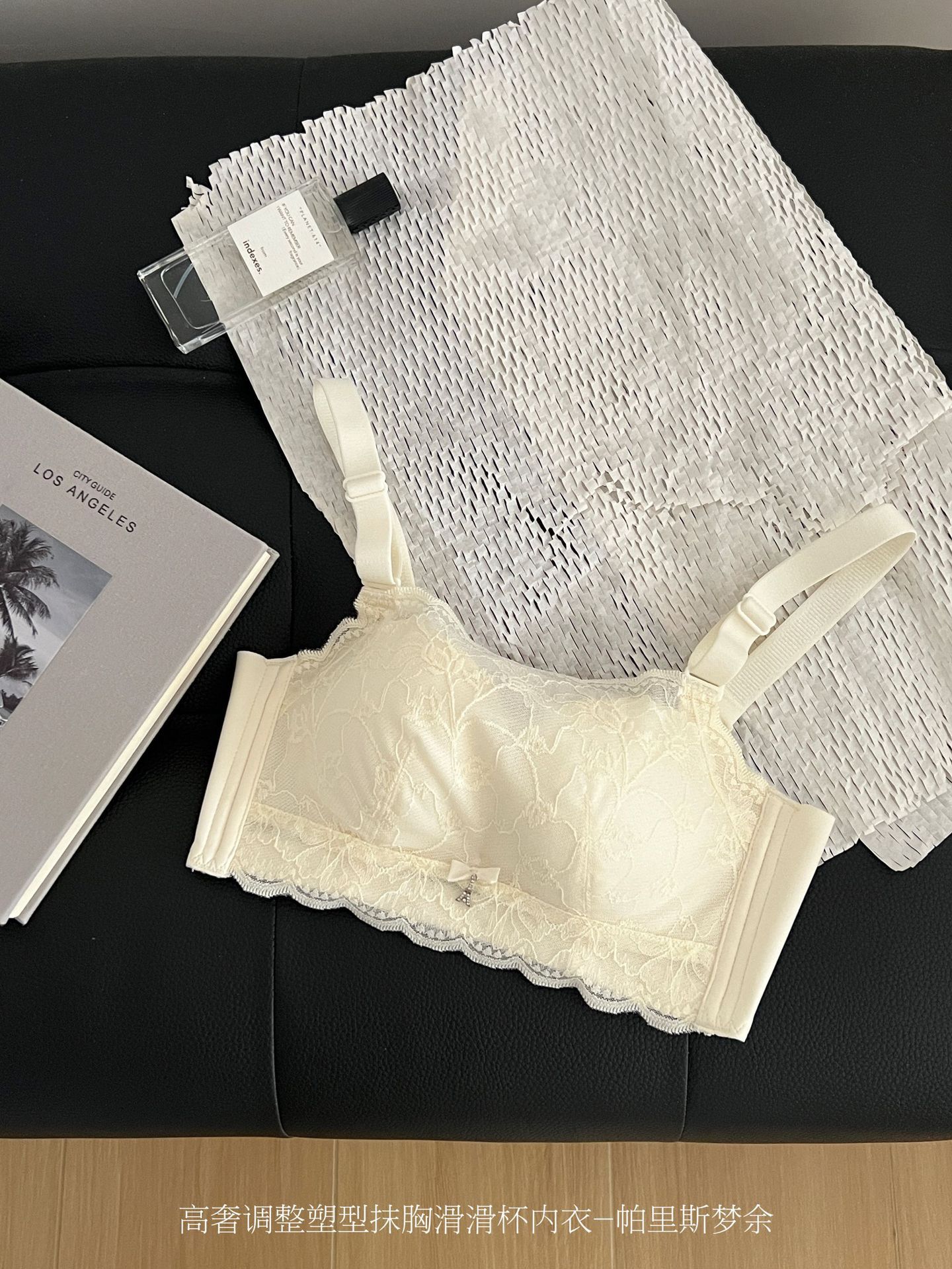 

[Paris Mengyu] Underwear simple anti-sagging small breasts gather underwear adjustment sexy bra m 34bc through cup