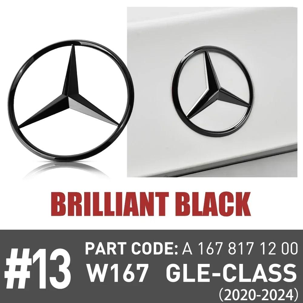 

C200 E200 New 2025 For Mercedes Benz Car Original Rear Label Badge Sticker for Mercedes-Benz V167 GLE53 AMG 2020 2021 2022 2023
