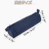 GLIDESMOOTH Slim Pencil Pencil Solid Stationery Storage Office High School Navy Case, Case, Color, Bag, Supplies, Student, Men's, Business,