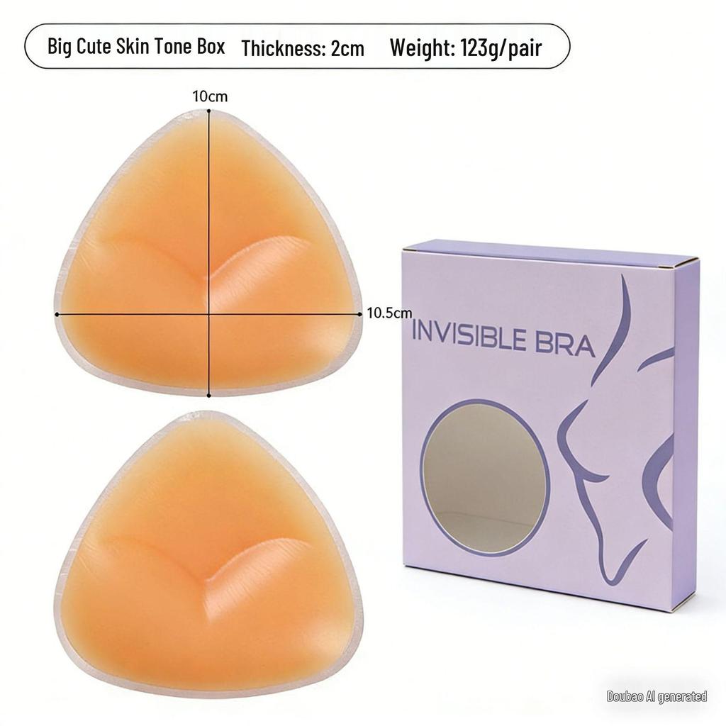 Coppette Reggiseno Silicone Senza Spalline e Copricapezzoli – Inserto Invisibile, Autoadesivo, Senza Cuciture per Valorizzare Seno Piccolo