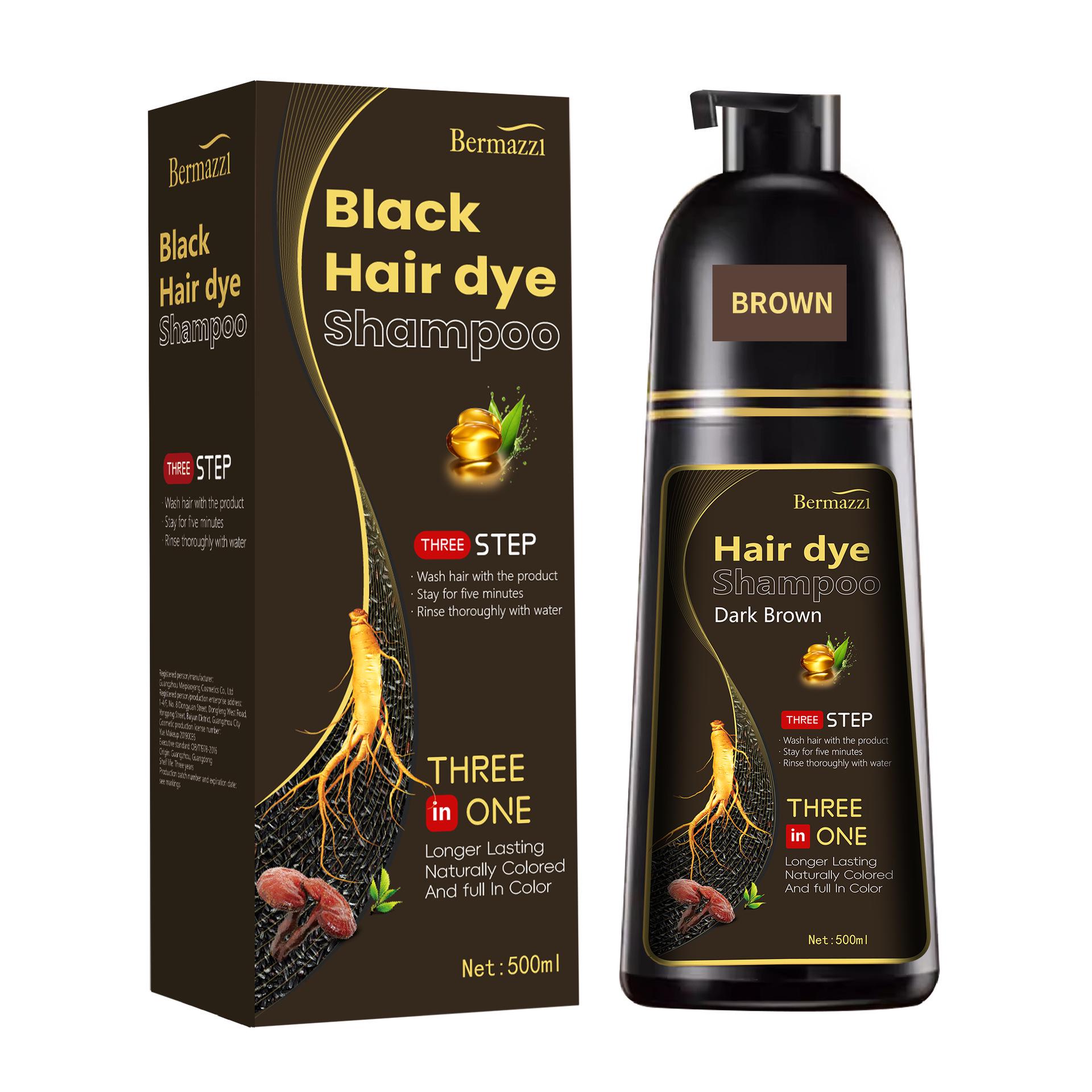 

Трансграничный крем-краска для черных волос - на растительной основе, без осветления, для домашнего использования 500ml коричневый/каштановый