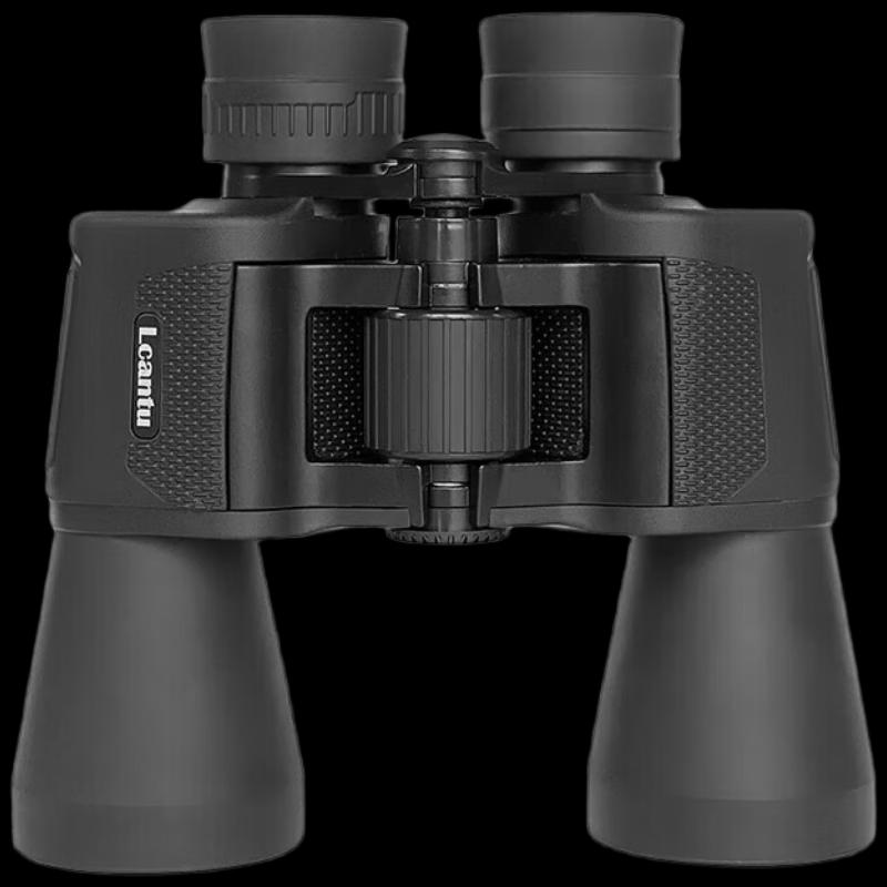 

Lejiatu 10x50 HD Porro Prism Binoculars