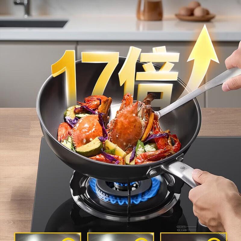 Three-Headed Eagle Gilded Pure Titanium Non-Stick Wok for Induction Cooker